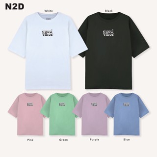 N2D เสื้อยืด Oversize - Good Vibe (GDV - COTTON 100%)