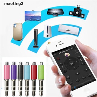 [maotingHOT] รีโมทคอนโทรลอินฟราเรด IR TV STB DVD สําหรับ Android iPhone Mobiles [Mt]