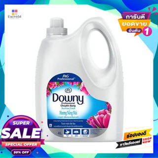 DOWNY น้ำยาปรับผ้านุ่ม กลิ่นซันไรส์เฟรช DOWNY ขนาด 4 ลิตร สีฟ้า