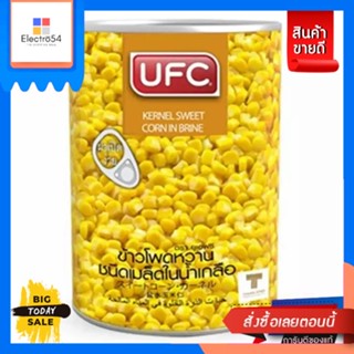 UFC(ยูเอฟซี) UFC ยูเอฟซี ข้าวโพดหวานชนิดเมล็ดในน้ำเกลือ 15 ออนซ์ 410 กรัม UFC UFC Kernel Sweet Corn in Brine 15 oz. 410