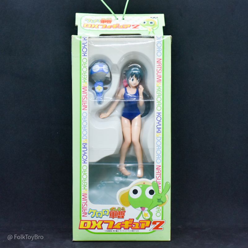 Koyuki Azumaya & Dororo Figure, Keroro Gunso, DX Figure 2, Banpresto