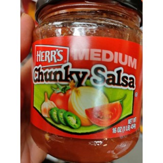 SALSA Chunky Medium 417g HERRS