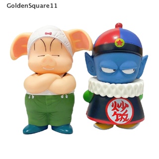 Goldensquare ฟิกเกอร์ Dragon Ball Chiaotzu Pilaf Uron ของเล่น ของสะสม สําหรับเด็ก