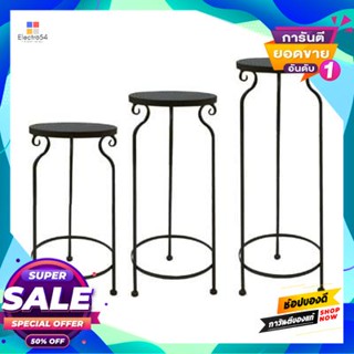 Garden โต๊ะข้างตกแต่งสวน รุ่น JF170720 (ชุด 3 ชิ้น) สีดำ Garden decoration side table FONTE Model JF170720 (Set 3 Pcs.)