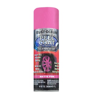 FREEHOME สีสเปรย์ RUST-OLEUM PEEL COAT MATTE PINK #284317 11 ออนซ์ สีสเปรย์ สีพ่นสเปรย์ สีกระป๋อง สีสเปรย์กระป๋อง