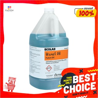 DISINFECTING น้ำยาทำความสะอาดพื้น ฆ่าเชื้อ ECOLAB ฟิวเจอร์ ดีซี 3,700 มล.DISINFECTING FLOOR CLEANER ECOLAB FUTURE DC 3,