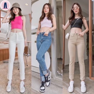 YME jeans กางเกงยีนส์เอวสูงผ้าผสมยืดทรงกระบอกเล็กเข้ารูป ใส่แบบพับขาน่ารักๆ #2228 jeansdede