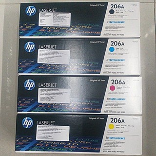 TONER HP206ABK,C,M,Y