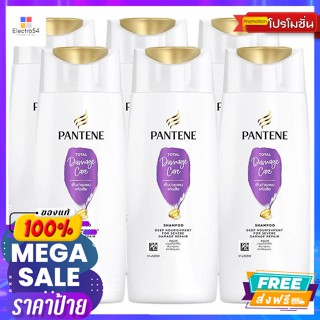 pantene(แพนทีน) แพนทีน โปร-วี แชมพู สูตรโททัล แดมเมจ แคร์ 70 มล. แพ็ค 6 Pantene Pro-V Total Damage Care Shampoo 70 ml. P