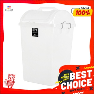 SQUARE ถังขยะเหลี่ยมฝาสวิง เรืองวา RW9258 40 ลิตร สีใสSQUARE DUSTBIN SWING REANGWA RW9258 40L CLEAR