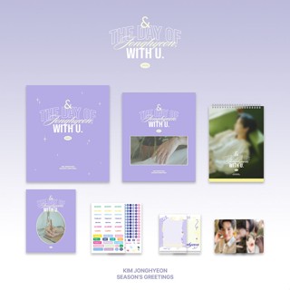 KIM JONG HYEON - 2023 SEASONS GREETINGS [&amp; THE DAY OF JONGHYEON WITH U]