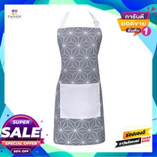 Apron ผ้ากันเปื้อนเต็มตัว Cit ลายกราฟิก2020 ขนาด 65 X 79 ซม. สีขาว - เทาfull Apron Cit Graphic 2020 Size 65 X 79 Cm. Whi