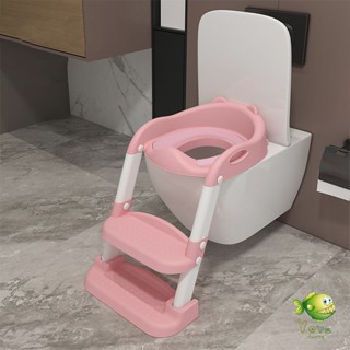 YOYO บันไดชักโครกบันได ปรับความสูงได้ 2 STEP  Childrens toilet ladder