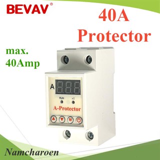 ..อุปกรณ์ป้องกัน กระแสเกินไฟฟ้าเกิน 40A แบบรีเซ็ตตัวเองอัตโนมัติ รุ่น BEAVE-40A-Protect NC