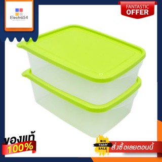 กล่องอาหารทรงเหลี่ยม Chef Box MICRON WARE รุ่น JCP-6076 ความจุ 2,000 มล. (แพ็ก 2 ใบ) สีเขียวSquare food box Chef Box MIC