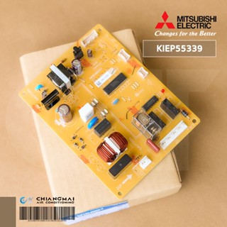 KIEY54339 แผงบอร์ดตู้เย็น Mitsubishi Electric บอร์ดตู้เย็นมิตซูบิชิ อะไหล่แท้ศูนย์