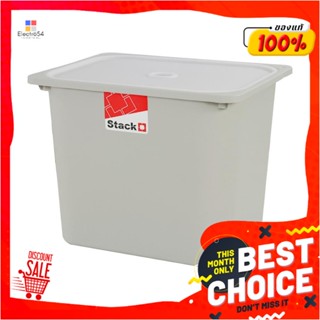 STORAGE กล่องฝาปิด STACKO 2011C 43x33x34 ซม. สีเทาSTORAGE BOX WITH LID STACKO 2011C 43X33X34CM GRAY