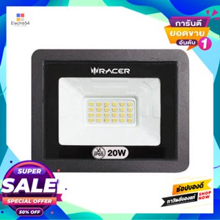 20W โคมฟลัดไลท์ LED 20W Warn White RACER รุ่น SPHERE20W/30K ขนาด 12.2 x 2.5 x 9.5 ซม. สีดำFloodlight LED 20W Warn White