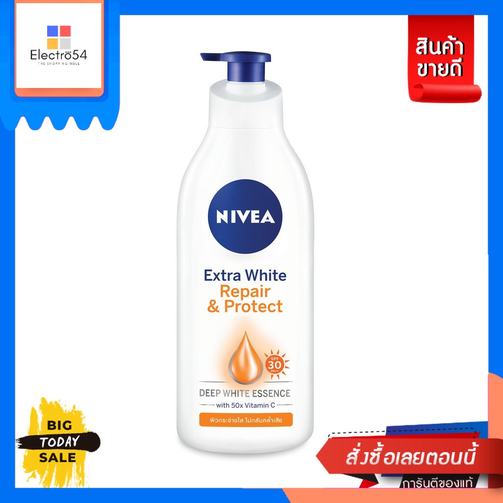 Nivea(นีเวีย) NIVEA นีเวีย  Extra White Repair & Protect Lotion 525ml. NIVEA Nivea Extra White Repai