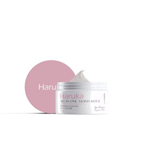 Japan #1 Haruka All-in-one (AIO) Moisturizer from Japan Fullerenes, OligoPeptide-1, Royal Jelly, Centella Asiatica, Cord