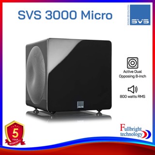 SVS 3000 Micro 8" Compact Subwoofer Dual Opposing 8-Inch Drivers Warranty 5 years