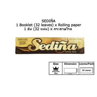 แพ็ค 1 ชิ้น x กระดาษโรล SEDINA Natural (King size slim 110x44 mm.)