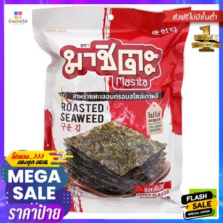 Masita(มาชิตะ) มาชิตะ สาหร่ายทะเลอบกรอบสไตล์เกาหลี รสสไปซี่ ขนาด 15 กรัม Masita Crispy Seaweed Korean Style Spicy Flavor