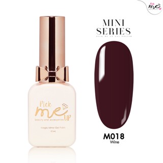 สีเจลทาเล็บ Mini Series M018 Wine 10ml.