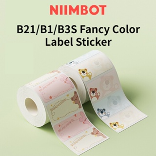 Niimbot B21/B3S สติกเกอร์ฉลาก ลายดอกไม้ กันน้ํา มีกาวในตัว ไวต่อความร้อน สําหรับติดตกแต่ง