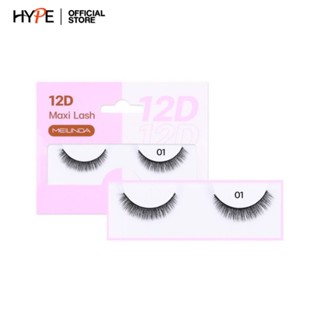 ขนตาปลอม  Mei Linda 12D Maxi Lash False Eyelashes   รหัสMC9018