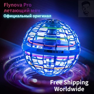 พร้อมส่ง Flynova Pro โดรนบังคับ อินฟราเรด UFO ขนาดเล็ก 360 องศา 2021° ไฟ LED หมุนได้ ของขวัญวันเกิด สําหรับเด็ก ผู้ใหญ่