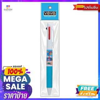 Yoya(โยย่า) ปากกาลูกลื่น 3 สี Yoya Ball point pen 3 colors Yoyaปากกาและหมึก