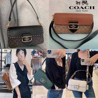 COACH MORGAN SHOULDER BAG (COACH CE561)