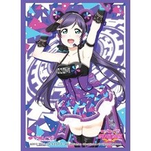 Bushiroad Sleeve HG Vol.1065 Love Live! [Nozomi Tojo] Part.5