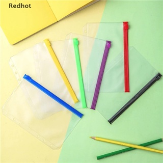 &lt;Redhot&gt; ซองเอกสาร PVC ขนาด A6 6 รู กันน้ํา มีซิป ลดราคา 4 ชิ้น