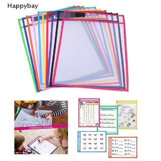 &lt;Happybay&gt; ของเล่นปริศนา PVC แบบใส ใช้ซ้ําได้ สําหรับผู้ใหญ่ 1 ชิ้น