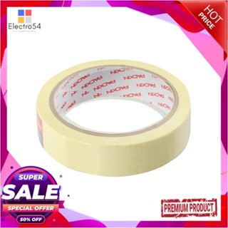 MASKING กระดาษกาวย่น PACK IN 1นิ้วx25หลาMASKING TAPE PACK IN 1"X25YD