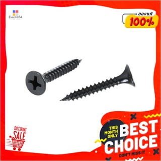 DRYWALL สกรูไดร์วอลล์ BY TORA 6X1" 100 ตัวDRYWALL SCREW BY TORA 6X1" 100EA