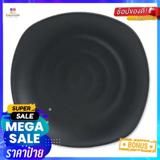 เอโร่#Black นิ้วจานเหลี่ยมมุมมน9.5สีดำaro SquarePlate9.5" #Black