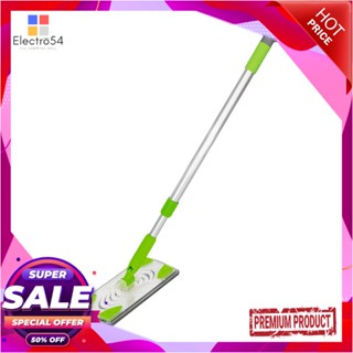 WIPER ไม้ม็อบดันฝุ่นด้ามปรับระดับได้ WIPER 10 นิ้ว WILMA สีเขียวWIPER DUST MOP WITH ADJUSTABLE HANDLE WILMA 10IN GREEN