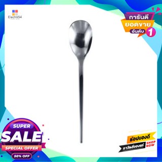 Spoon ช้อนกาแฟ Penguin รุ่น ชาร์ค ขนาด 2.3 X 12.3 X 0.5 ซม. สีเงินcoffee Spoon Penguin, Shark Model, Size 2.3 X 12.3 X 0