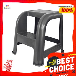 PLASTIC บันไดพลาสติก NAPA 2 ขั้น สีเทาดำPLASTIC STEP STOOL NAPA 2-STEP BLACK GREY