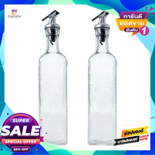 Glass ชุดขวดแก้วใส่เครื่องปรุง Kasse Home รุ่น 2141 ขนาด 550 มล. (ชุด 2 ชิ้น) สีใสcondiment Glass Set Kasse Home No. 214