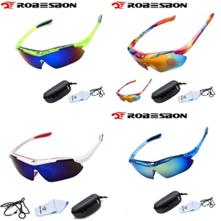 แว่นตาปั่นจักรยาน ROBESBON UV400 มีกล่อง