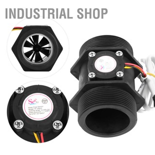 Industrial Shop DN50 G2 "เครื่องวัดการไหลของกังหันน้ำ Flow Hall Sensor Switch Meter สำหรับเครื่องทำน้ำอุ่น