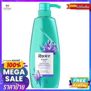 rejoice(รีจอยส์) รีจอยส์ แชมพูและครีมนวดผม สูตรเอฟฟอร์ทเลส ลอง แอนด์ สเตรท 450 มล. Rejoice Shampoo and Conditioner Effor