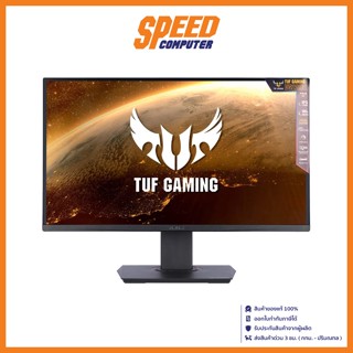 ASUS MONITO VG289Q 28INCH IPS 4K 3840X2160 60Hz 5MS SRGB 100% By Speed Computer