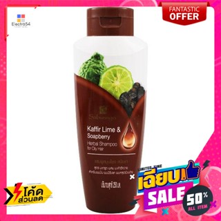 ดูแลผม สบันงา แชมพู สูตรมะกรูดผสมมะคำดีควาย 250 มิลลิลิตร SABUNNGA SHAMPOO Kaffir lime mixed with kaffir lime f