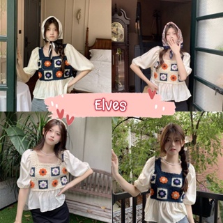 Elves✨พร้อมส่ง✨เสื้อไหมพรมแขนสั้น ถักไหมพรมลายดอกไม้น่ารัก เกาหลีสุดๆ ~19067~