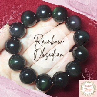 CupidSister สร้อยข้อมือหิน เรนโบว์ออบซิเดียน Rainbow Obsidian กำไลหินนำโชค ข้อมือหินมงคล Collectible Size ขนาด 16 มิล